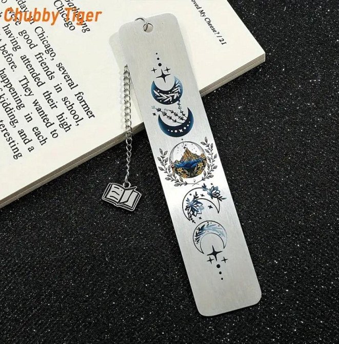 Винтажная металлическая закладка с гравировкой 