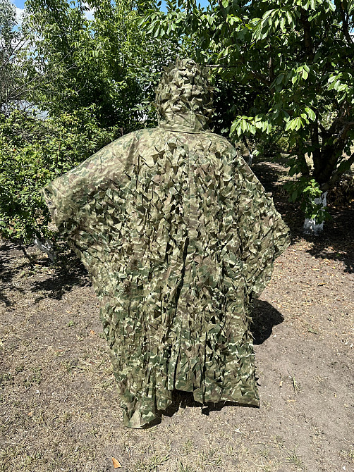 Плащ антитепловізор с кікіморой Характерник (працює) Днепр - изображение 3