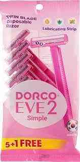 Жіноча бритва Dorco 5+1 шт. Київ