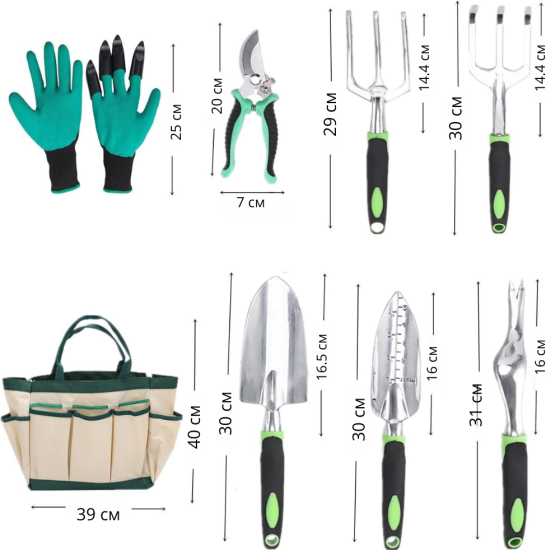 Набір для саду та городу, сумка з комплектом, ручних, садових інструментів із секатором і гумовими рукавичками Кам'янець-Подільський