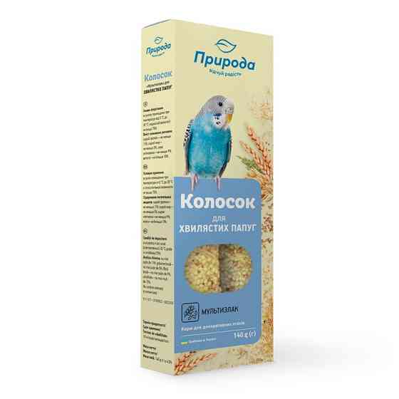 Корм для волнистых попугаев Колосок 
