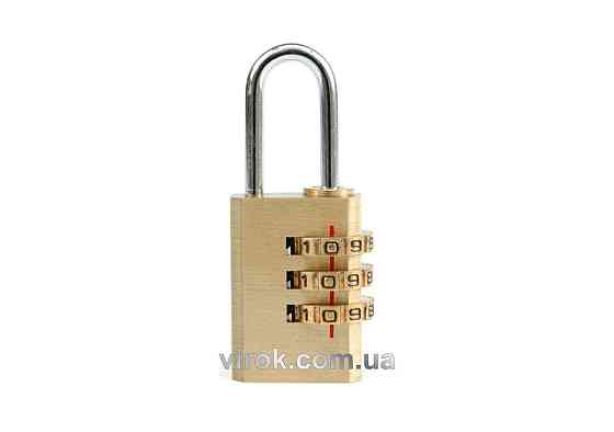 Замок навісний кодовий VOREL : L= 25 мм. [12/120] Одеса