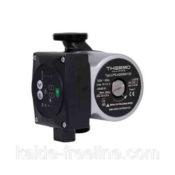 Насос циркуляционный Thermo Alliance LPSA 25/80/130 энергосберегающий Харків
