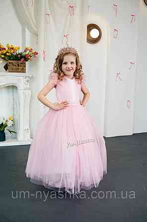 Розовое платье пышное на 5-7 лет Кривой Рог
