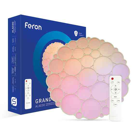 Світлодіодній накладний світильник Feron AL6030 GRAND COLOR 60Вт з RGB білий Харьков