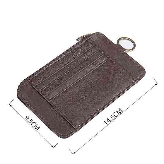 Ключниця Vintage 14474 Коричнева Київ