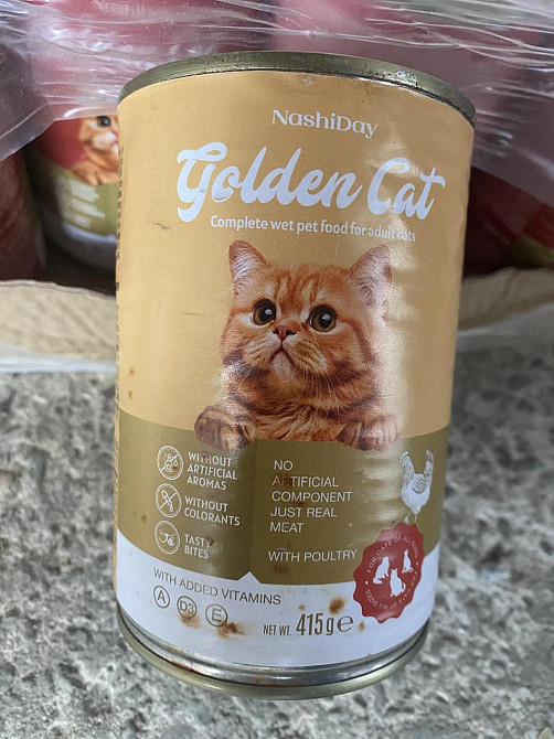 Влажный корм для котов Golden Cat NashiDay с мясом птицы 415 г - натуральный состав и витамины Киев - изображение 1