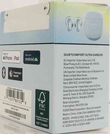 Наушники BOSE QuietComfort Ultra Earbuds ( 882826-0050) Киев