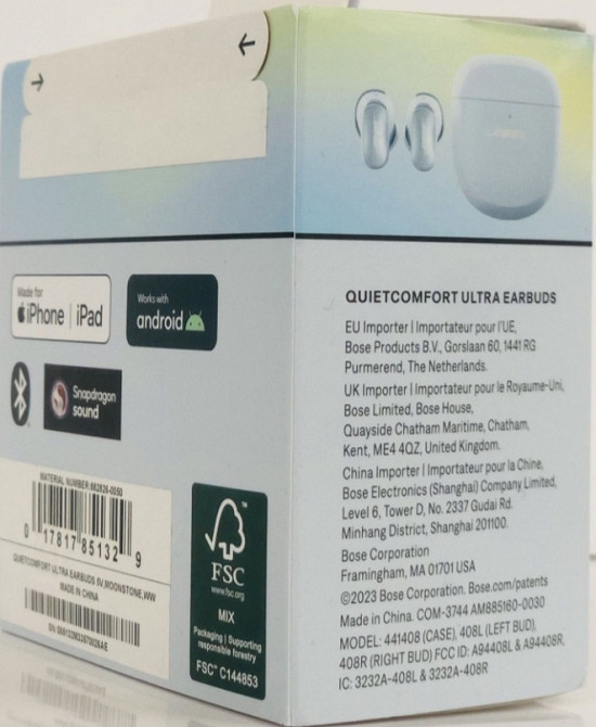 Наушники BOSE QuietComfort Ultra Earbuds ( 882826-0050) Киев - изображение 1