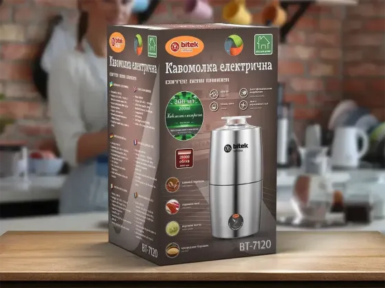 Кавомолка електрична BITEK BT-7120 1000Вт 200г з ножами з нержавіючої сталі та прозорою кришкою Одеса