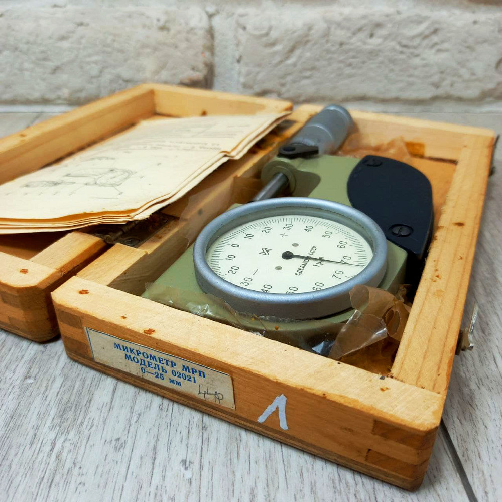Мікрометр важільний МР - 25 КрІн Харків - фото 5