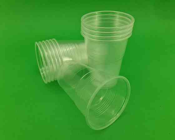 Пивний стакан 520 г PGU (50 шт.) Харків