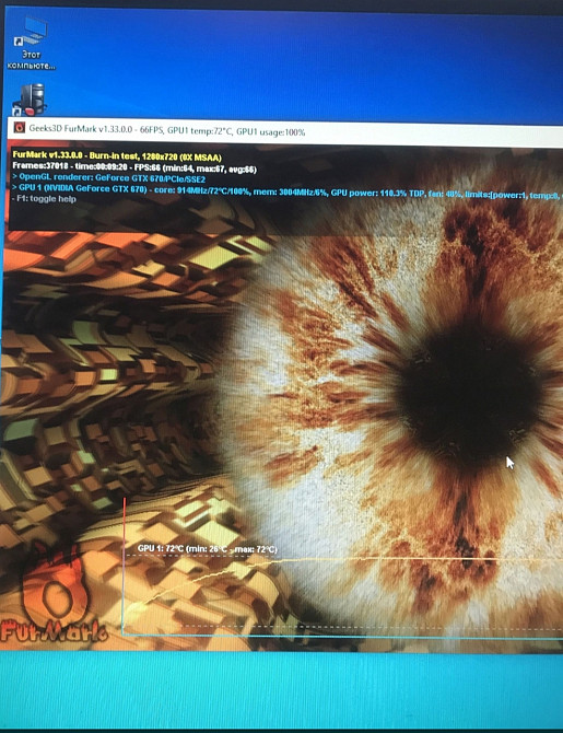 Видеокарта ASUS GTX 670 Киев - изображение 5