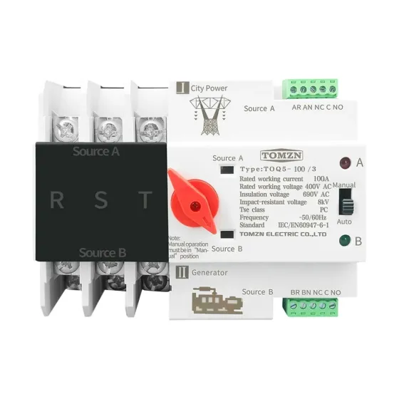 Автоматичний перемикач (АВР) під DIN-рейку TOMZN TOQ5/3P 100A 3 полюси (51-00114) Киев
