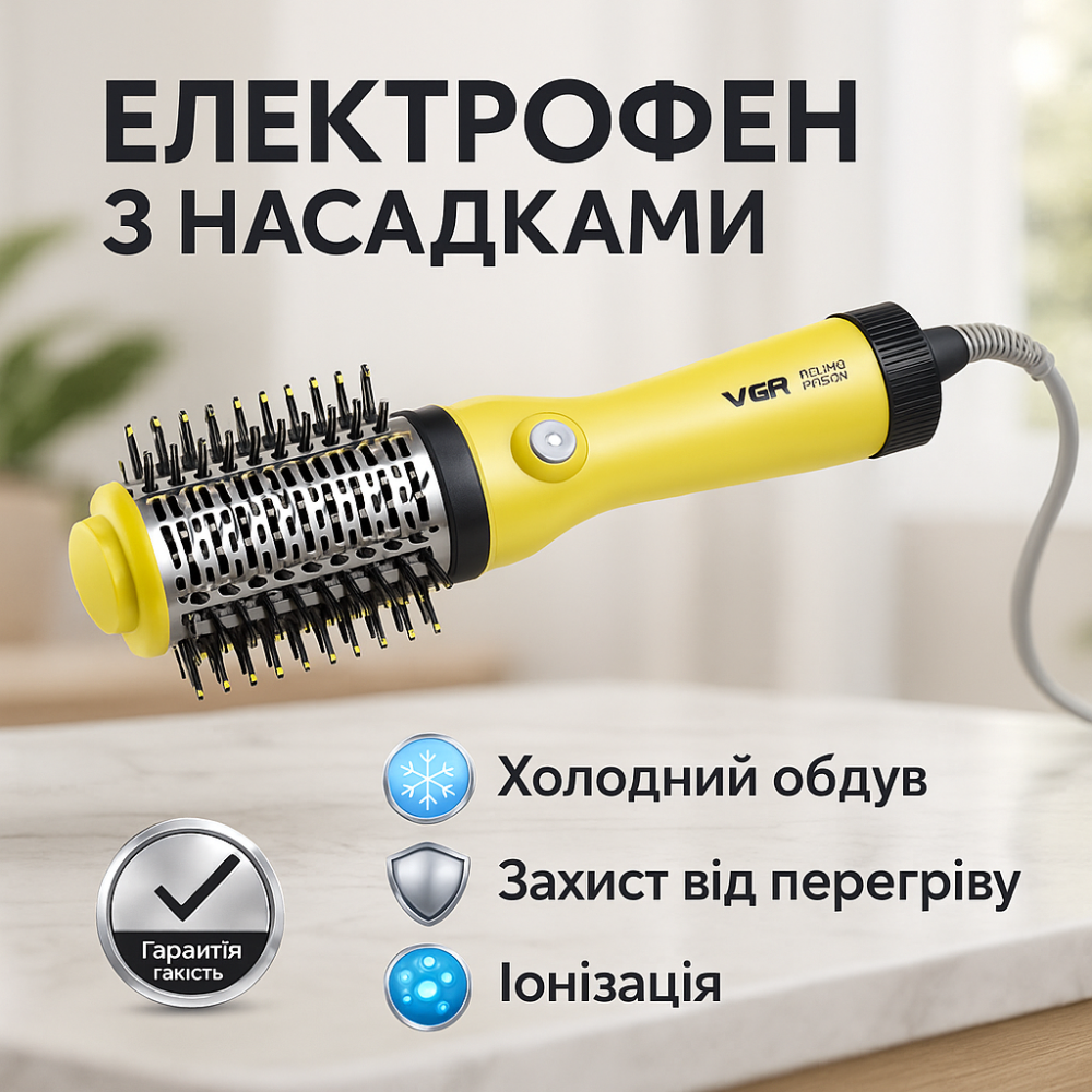 Фен з потужним мотором, Фен дорожній, Зручний фен для укладання волосся Потужний електричний LX-71 Львів - фото 18