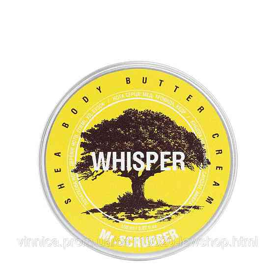 Крем-батер для тіла Whisper Mr.SCRUBBER 150 мл Чернівці