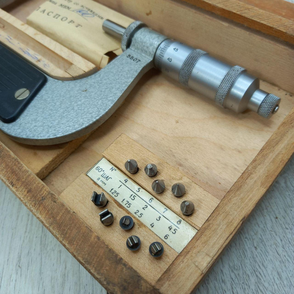 Мікрометр нарізний МВМ 75-100 КрІн Харків - фото 5