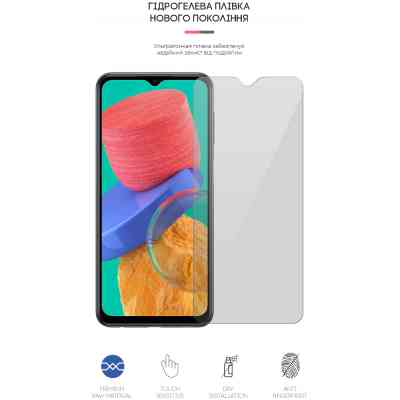 Пленка защитная Armorstandart для Samsung M33 (M336) (ARM61687) Винница