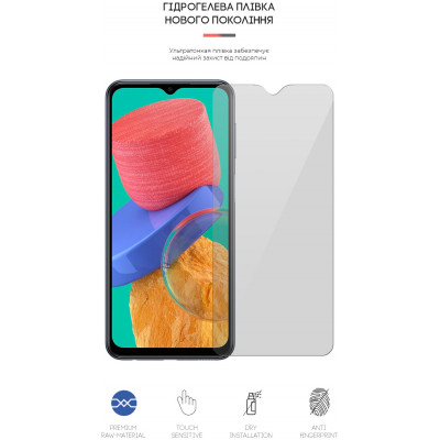Пленка защитная Armorstandart для Samsung M33 (M336) (ARM61687) Винница - изображение 2