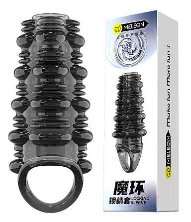 Стимулирующая насадка Meleon - Arcane Ring Locking Sleeve, PS-06 Sex Aura Киев