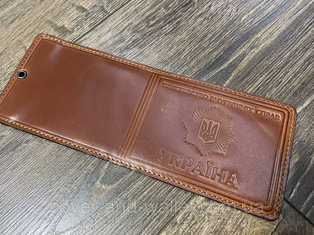Обкладинка шкіряна на посвідчення МВД "Міністерство внутрішніх справ" Київ - фото 8