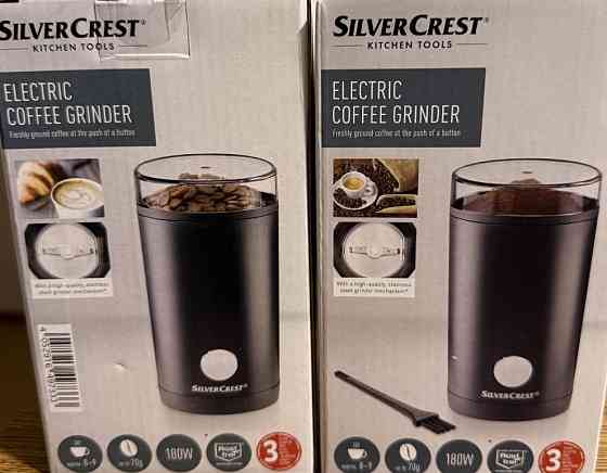 Кавомолка   Silver crest. Киев