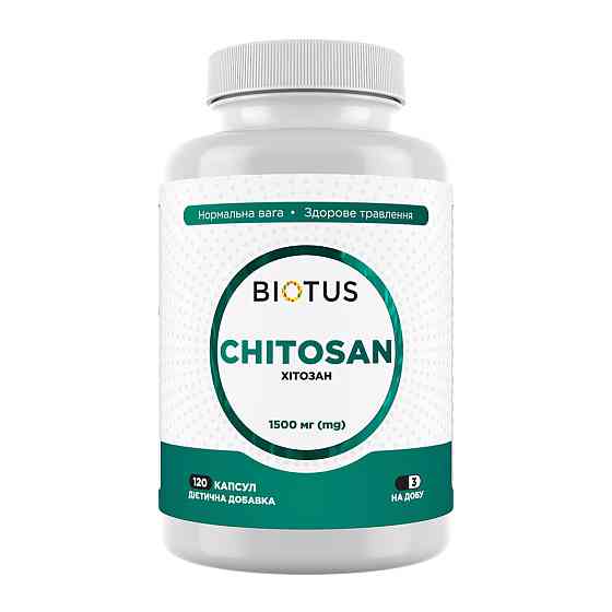 Хитозан, Chitosan, Biotus, 1500 мг, 120 капсул Луцк
