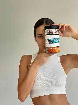 Антицеллюлитный охлаждающий скраб для тела Hillary Anti-cellulite Oil Scrub, 200 г Киев