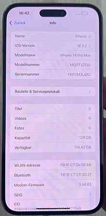 Новый! iPhone 14 Pro Max Київ