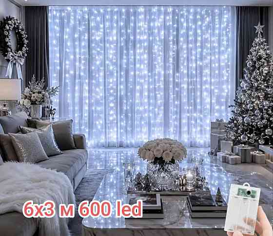 Світлодіодна гірлянда штора роса 6х3 м 600 led на батарейках (Холодний білий) Смела