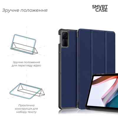 Чехол для планшета Armorstandart Smart Case Xiaomi Redmi Pad 2022 10.6 Blue (ARM64005) Винница