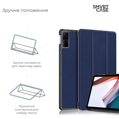 Чехол для планшета Armorstandart Smart Case Xiaomi Redmi Pad 2022 10.6 Blue (ARM64005) Винница - изображение 4