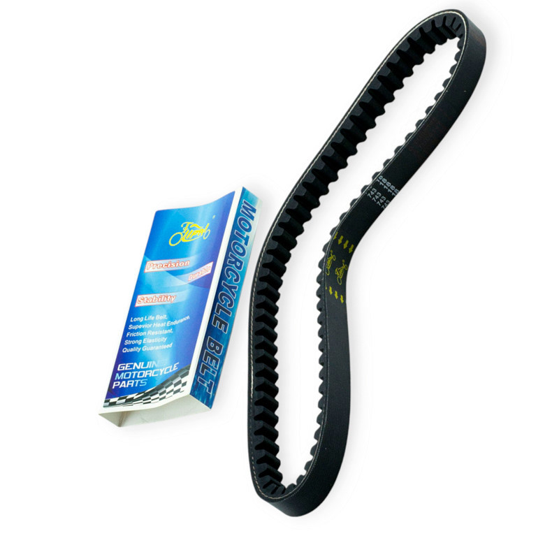 Ремінь 18.0*743 варіатора Мукачево - фото 1