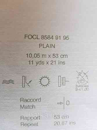 Шпалери флізелінові еко Casadeco Five o'clock 0.53х10 однотонні світло сірі прожилки сріблом під тканина Київ