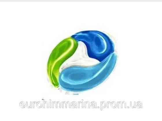 Капсули — Диски для прання Persil universal 4в1 ПОТУЧНО!! Виноградів