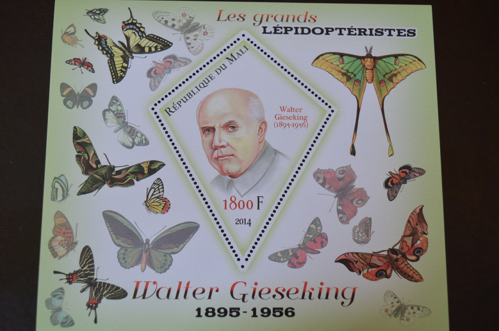 Марки. Фауна. Блок. 2010 рік (А-31) Полтава - фото 1