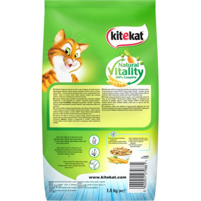 Сухой корм для кошек Kitekat Рыба с овощами 1.8 кг (5900951279881) Винница - изображение 3