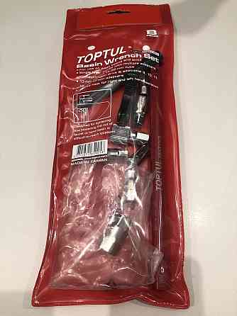 Ключ универсальный самозажимной 9-32мм 8ед. TOPTUL GNBA0801 Одесса