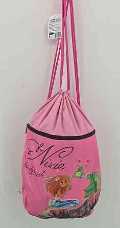 Рюкзак TM Profiplan Nixie turtle (1 шт) Харків