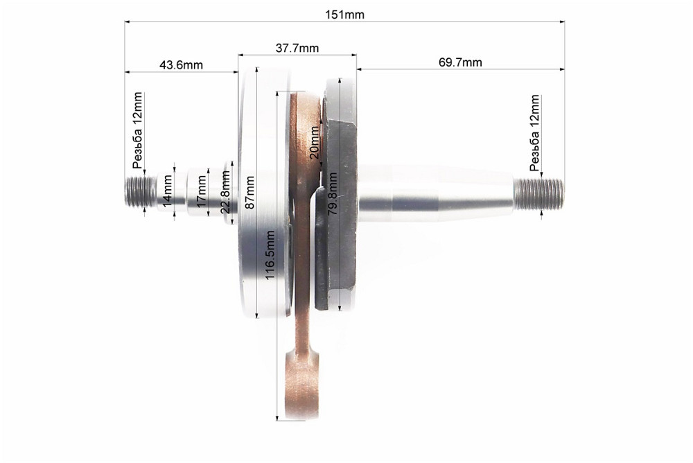 Колінвал в зборі VESPA 60 Киев - изображение 3