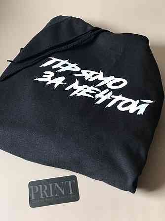 Чоловіча/Жіноча толстовка з капюшоном і кишенею Макс Корж Чернівці