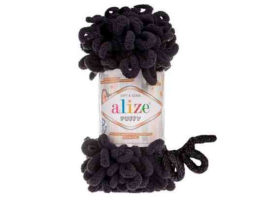 Пряжа Puffy 1060 5шт/уп 100% Мікрополіестер 100г 9,2м ТМ ALIZE Київ
