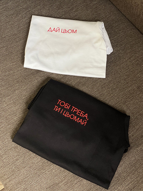 Футболки парные 