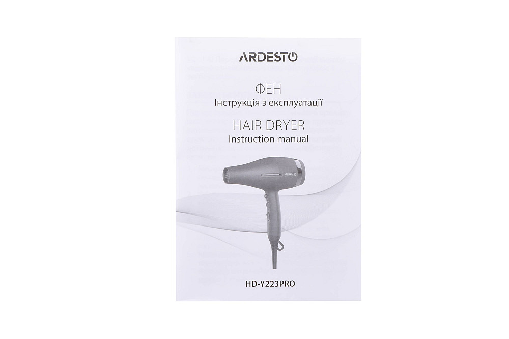 Фен ARDESTO Violet PRO HD-Y223PRO, 1850-2200Вт, 2 швидкості , 3 темп.режими, дифузор, чорний Київ - фото 12