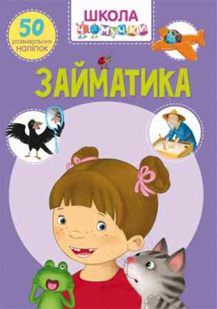 Книга 