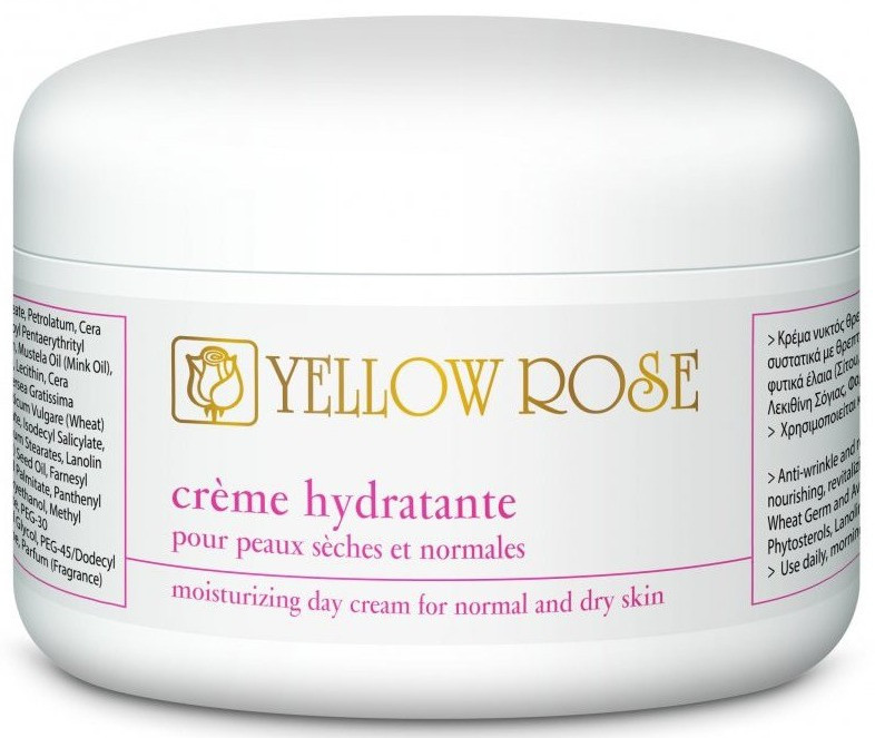 Зволожуючий крем Creme hydratante Yellow Rose 250 мл Дніпро - фото 1