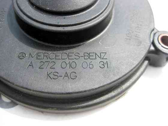 Mercedes-Benz  A2720100631 Пластикова кришка вентиляції ГБЦ двигунів M272 V6 2.5 3.0 3.5л M273 V8 4.6 5.5л Одесса