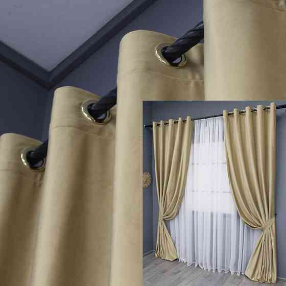 Комплект штор на люверсах VR-Textil Бархат № 1653ш Бежевый 150х280 см 2 шт (37-0229) Киев