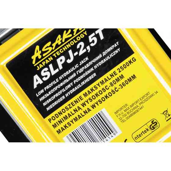 Домкрат підкатний ASAKA ASPJ-2.5T – гідравлічний, 2500 кг, Японія, висота 80–360 мм Львів
