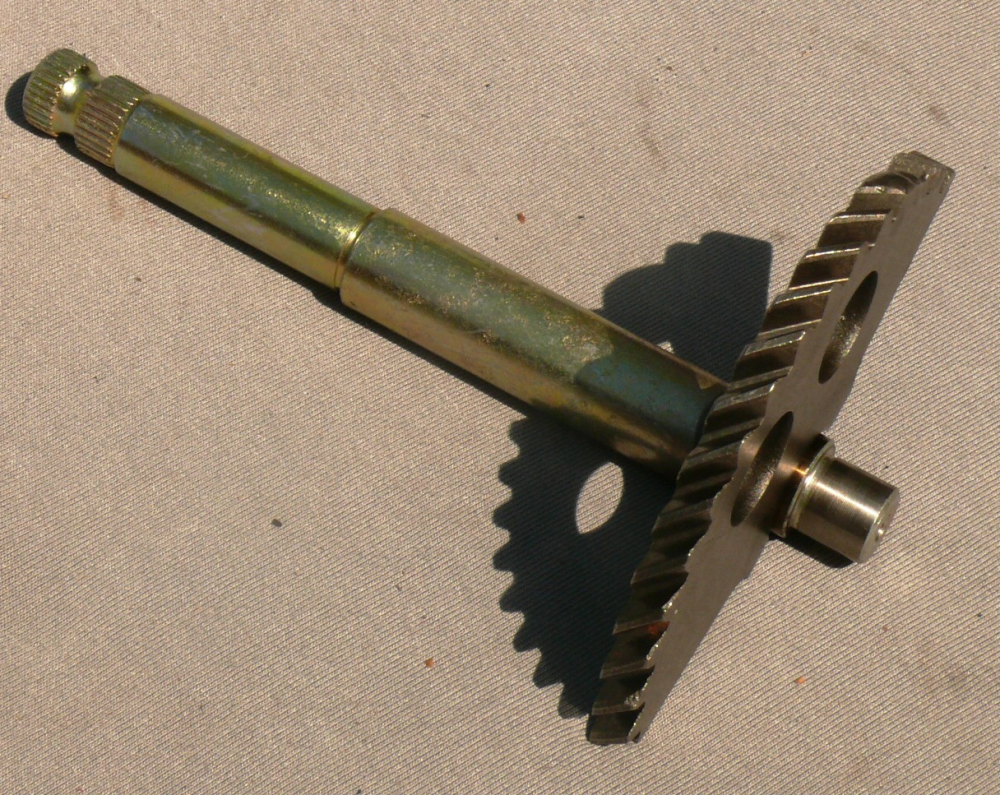 Півмісяць скутер 4т 150 Мукачево - фото 1